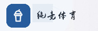 稳健伙伴
